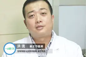 经常放屁很臭是怎么回事？听听胃肠科医生的分析