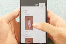 教你这样在微信动态告白，成功率翻一倍，很实用