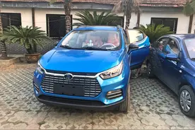 比亚迪元EV纯电版初步驾驶体验！图片