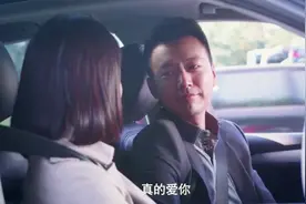 妻子因怀不上孩子心情差，丈夫却这么暖心安慰，真是绝世好男人