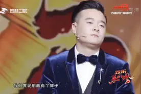 泰国旅游完哥仨走着回国 路上经历太搞笑 崔大笨你也是猪队友吗视频封面