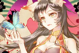 王者荣耀：萌宠入世 偶遇狐族少女妲己