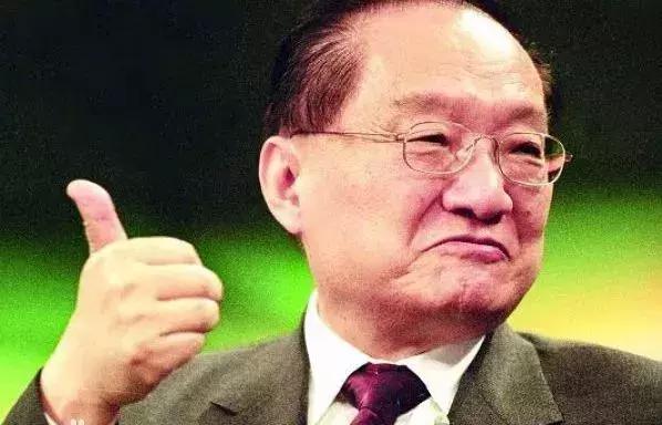 「丨」你没看错，这不是一竖，这字居然是个姓！