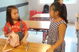 小学生的友情是这样体现的！视频封面