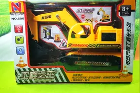 工程车玩具试玩大号电动挖掘机玩具拆封展示