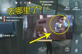 第五人格：厄运儿其实还活着？开局圆桌的6个座位暴露这个真相！