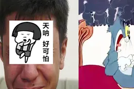 巴基斯坦小伙眼球外翻能超过眼窝12毫米 欲挑战世界纪录视频封面