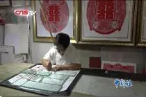 贵州七旬老人 用刻纸工艺雕刻出3米高千手观音视频封面