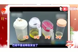 你家油壶多久洗一次？油壶长期不清洗 会对人体造成怎样的危害？视频封面