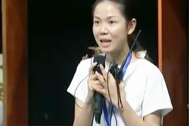 节目现场，华山论鉴导演向藏友道歉？这是咋回事？视频封面