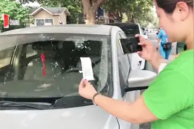 成都车主看过来！成都路边占道停车可扫码支付了视频封面