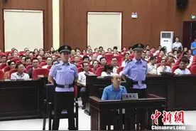 广西林业厅原副巡视员蒋勇被控受贿750万元受审图片