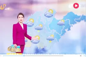 天气早知道：17城市天气预报 半岛地区风大 全省较为凉爽视频封面