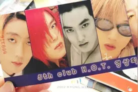 时隔17年，韩国第一代偶像组合HOT回归，曾影响无数中国80后青春视频封面