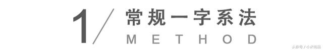 教你正确系鞋带！这样系，鞋带既好看又不容易散开，太实用了！