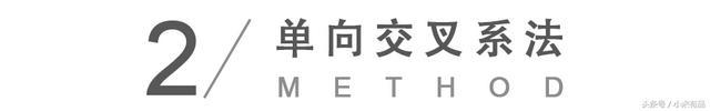 教你正确系鞋带！这样系，鞋带既好看又不容易散开，太实用了！