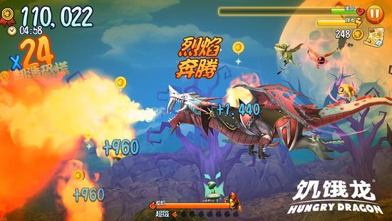育碧研发的生存手游《饥饿龙》今日登陆全球AppStore