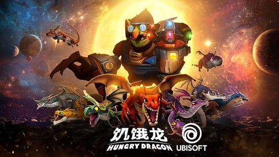 饥饿龙国际服3.0版本（育碧研发的生存手游饥饿龙今日登陆全球AppStore）