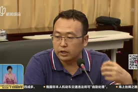 学习桌椅隐患多！儿童学习桌椅测评 超半数存安全隐患视频封面