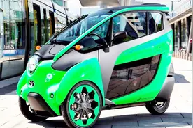 上班族的最爱，丰田1万块倒三轮正式上市，网友：北上广专用！视频封面