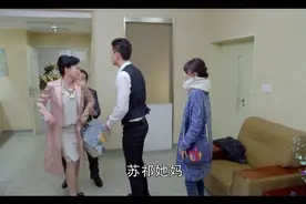 阿姨赶到医院，竟二话不说上前就是给了美女一个耳光，美女都懵了