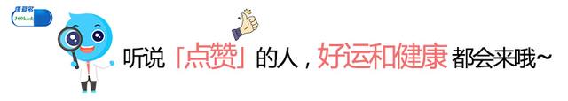吃完螃蟹腹泻怎么办