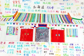 北大迎开学季！“感谢贫穷”女孩王心怡报到笑意盈盈视频封面