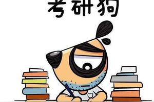 考研数学——李永乐、汤家凤、张宇三座大山怎么选?图