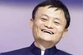 将马云的身家存到银行，一天能有多少利息？网友：还没到一千万视频封面