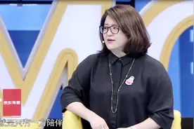 只有一方家长的陪伴也算留守儿童！视频封面