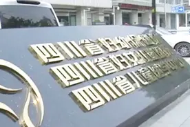 机智医生“再造鼻孔”疏通女婴呼吸 软管也能拯救生命视频封面