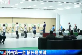 新设项目混合团体比赛，逐渐进入状态赢得比赛视频封面