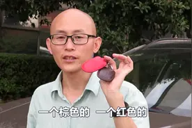 老司机开车出远门都这样做，原来这里面大有学问，新手司机注意视频封面