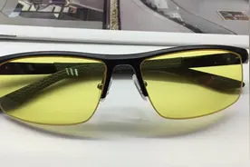 买防蓝光眼镜，真的有用吗？这里告诉你答案！视频封面