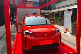 一汽代工的纯电动SUV只卖6万多，续航350km还能自动驾驶？视频封面