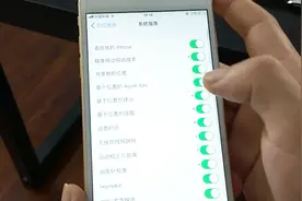 教你手机小技巧，通过定位功能查看机主去过的地方，很实用视频封面