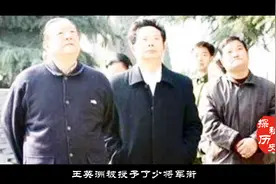 17岁参军，36岁从副团到副军长，为救人手臂被炸断，英雄该被铭记视频封面