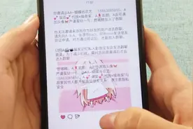 微信如何快速删除把我删掉或拉黑的人？两步迅速自检，看完试下视频封面