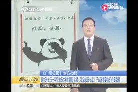 一年拆散3对学生情侣 90后高中班主任表示：我也很“绝望”视频封面