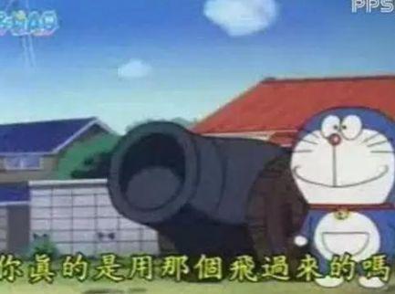 《哆啦A梦》中的能源黑科技，有多少已成为现实？