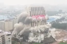 广州106.5米26层高楼成功爆破 持续时间约6秒