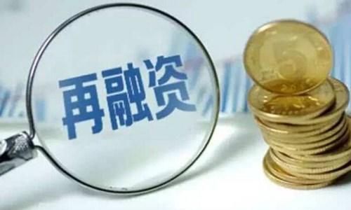 股本是什么意思,股份是什么意思（股本是什么意思）