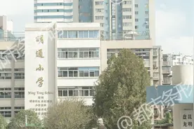 明通巷片区要建商业区？明通小学要拆迁？真的假的？视频封面