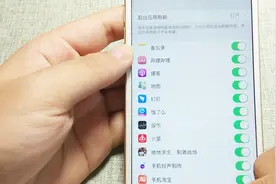 ios系统手机运行不流畅？后台应用刷新功能用起来，很实用视频封面