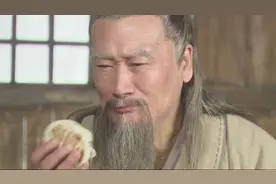 历史上，周文王真的吃了自己儿子的肉？视频封面