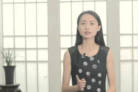 庄子：别活在别人的眼光里，也别让情绪拉低了你的生活层次视频封面
