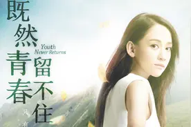 哪几个星座最适合跟白羊座谈恋爱？原来水瓶座才是白羊的真爱！视频封面
