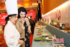 金龙鱼专业饺子粉助力国宴大师打造“中华饺子全席”图片