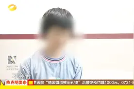 看到爸爸从狱中寄来的视频和信 5年没见 10岁女儿眼泪夺眶而出！视频封面