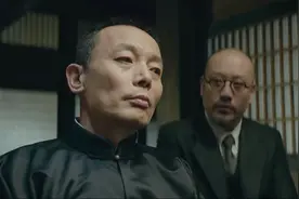 陆先生与日本人谈判，没想到遭二哥背叛，属下家人都被杀视频封面
